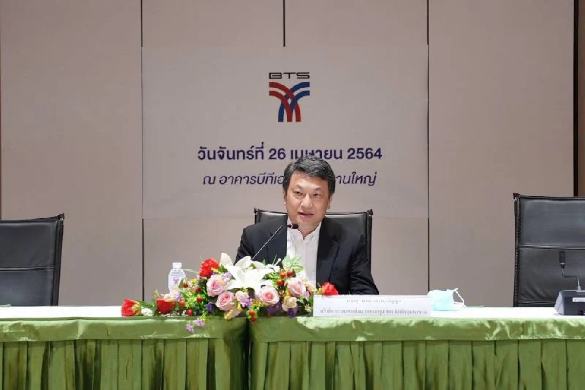 BTS management to take BMA to court over Bt30-billion Green Line dues