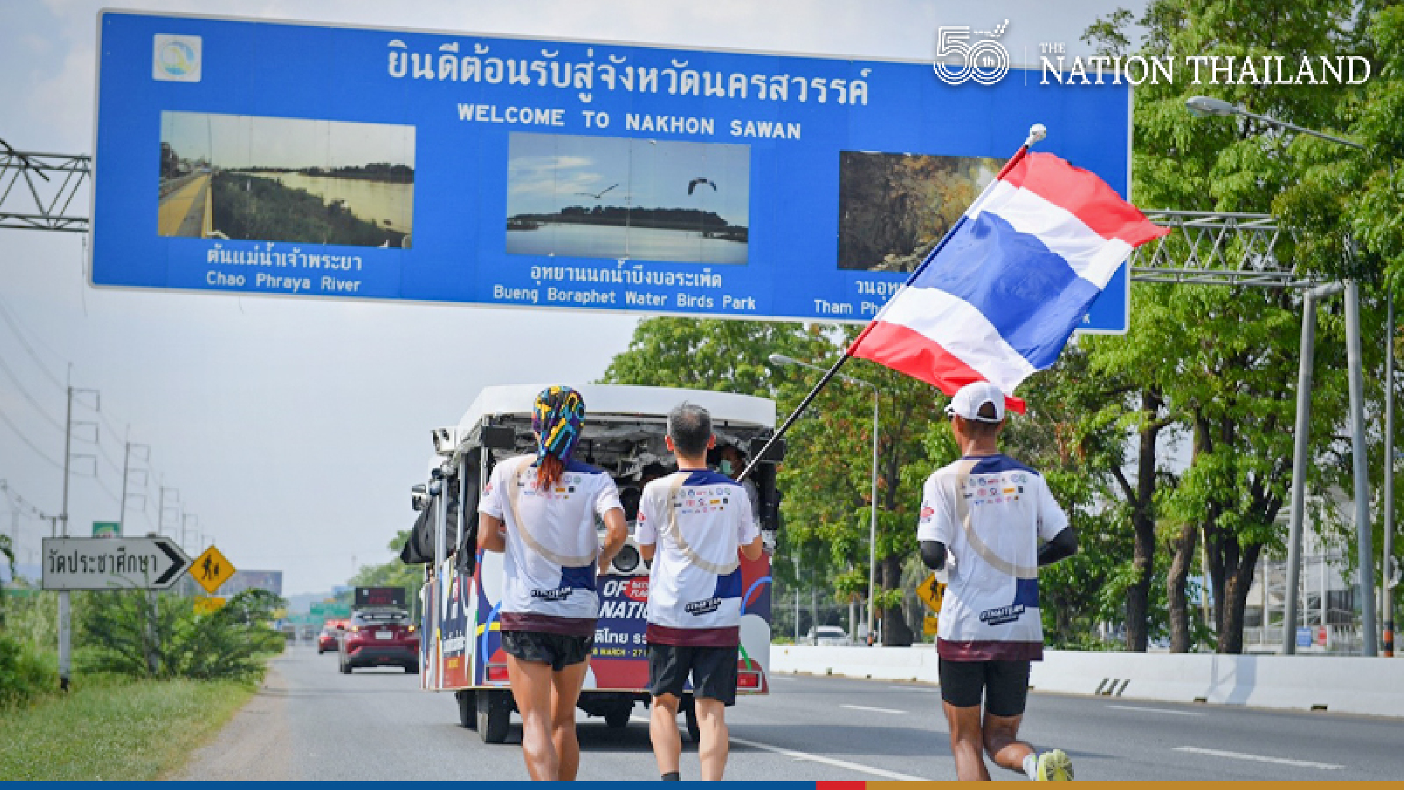 Thailand’s Olympic flag relay hits halfway point but Games in doubt