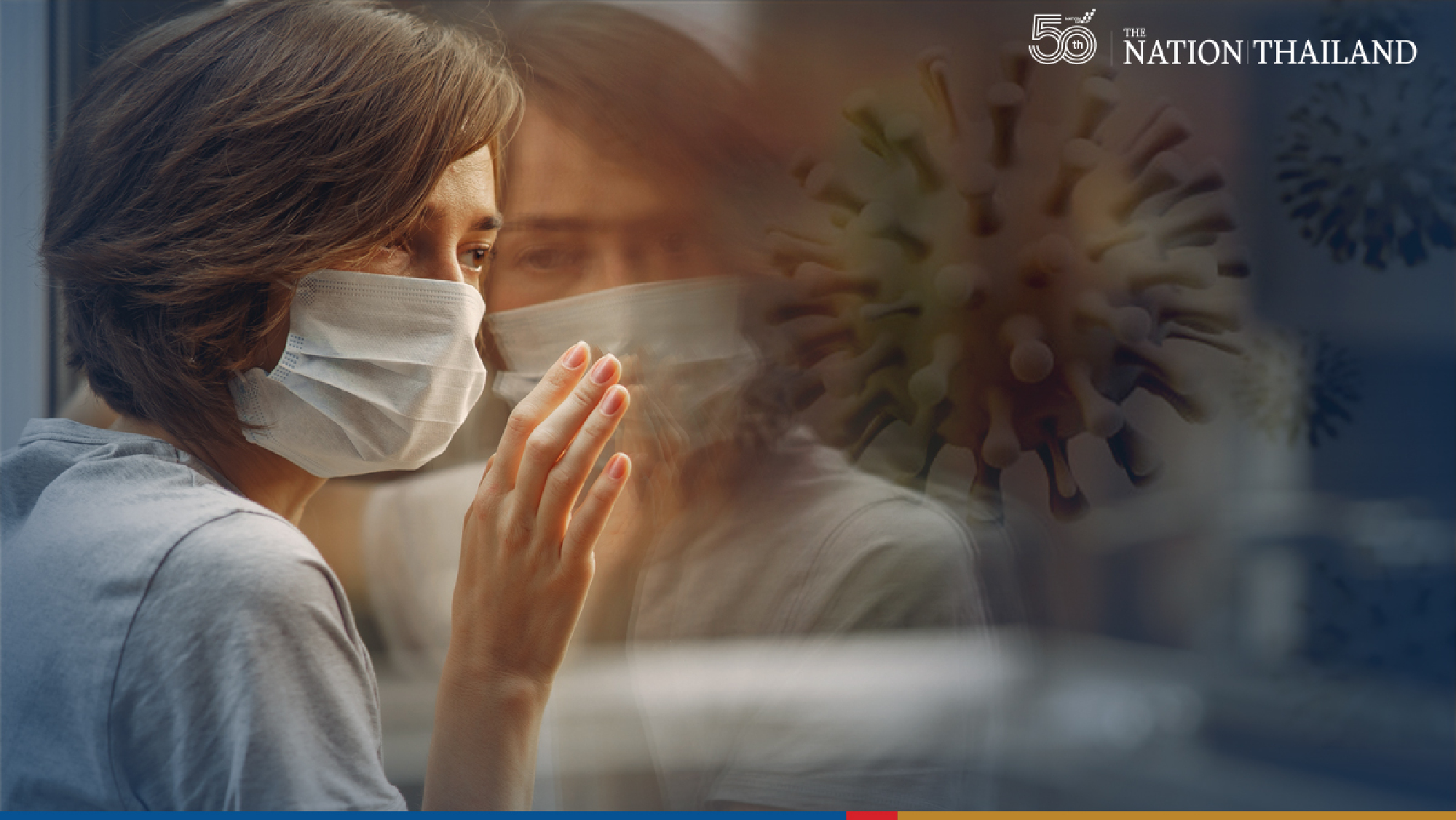 Coping with emotional turmoil during the pandemic