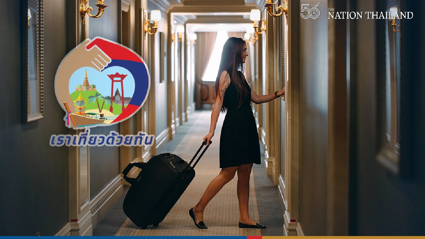 Phase 3 of ‘We Travel Together’ scheme opens for tourism operators