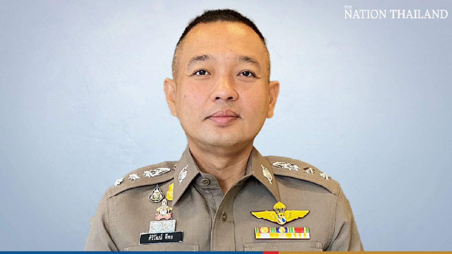 Don’t respond to offers that sound too good to be true, police warn
