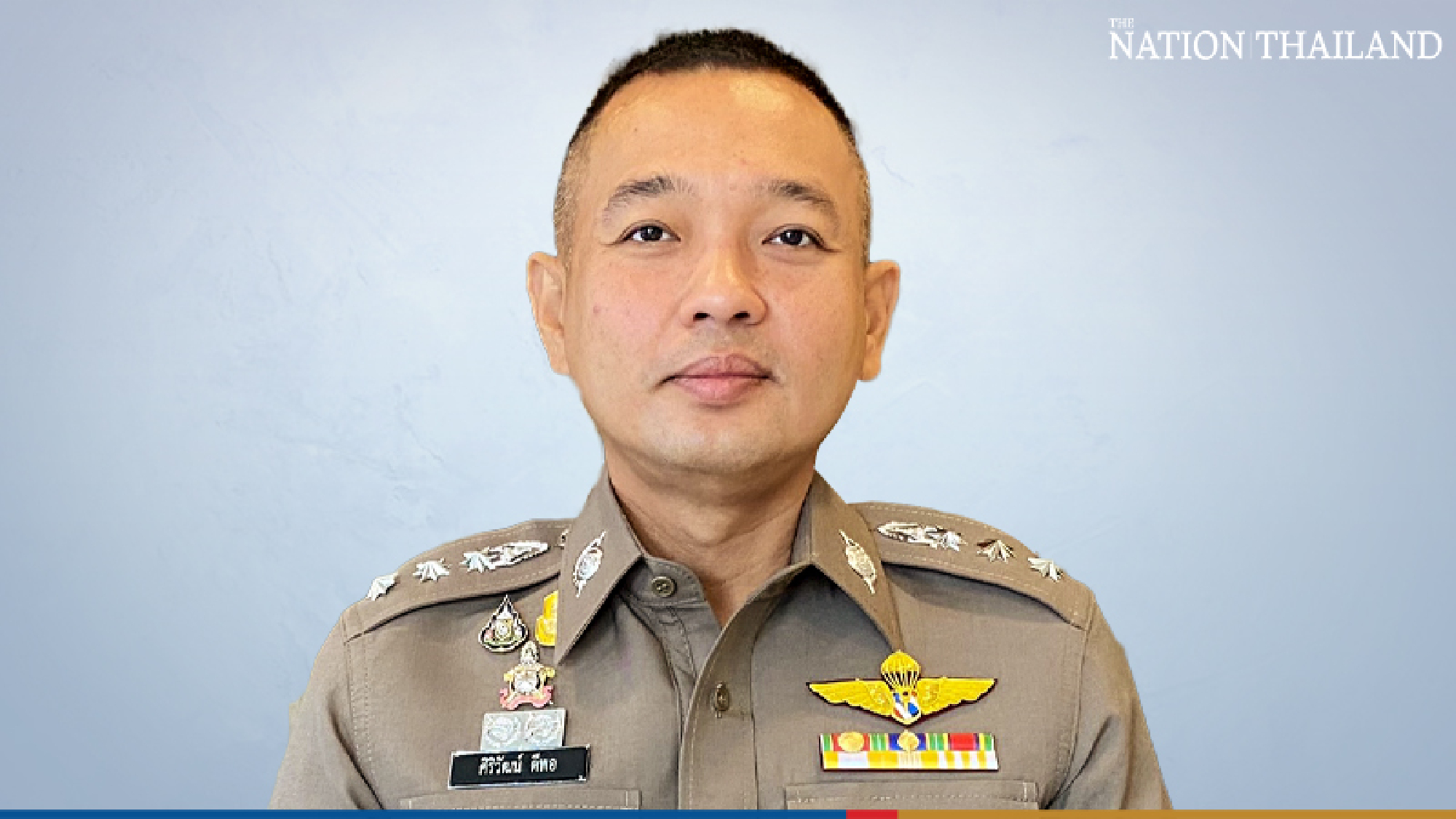 Don’t respond to offers that sound too good to be true, police warn