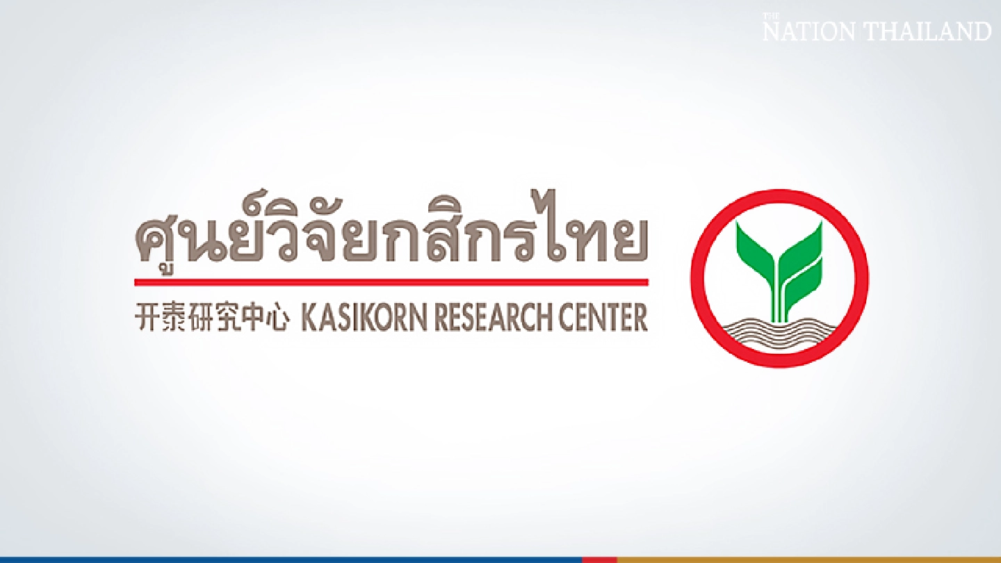 Kasikorn Research slashes growth forecast for Thai economy Kasikorn Research slashes growth forecast for Thai economy