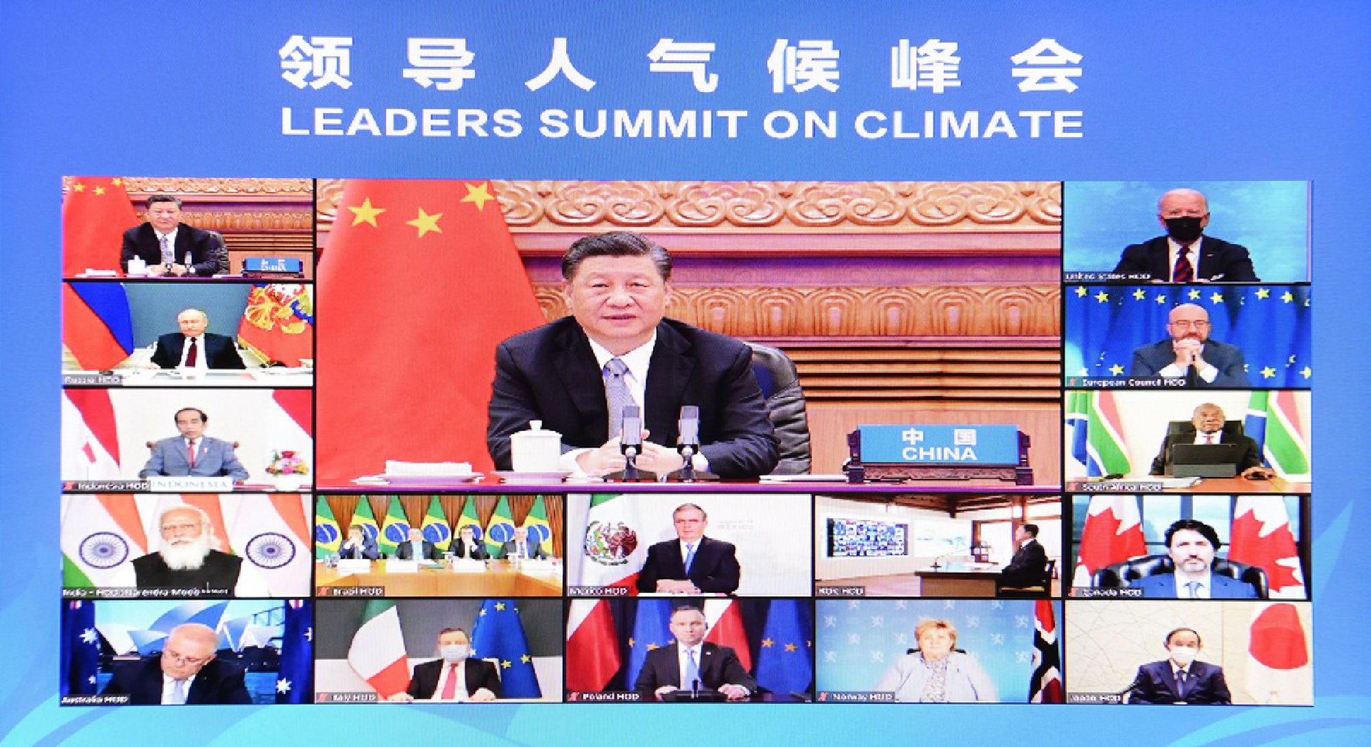 Xi calls for international effort to address climate challenges