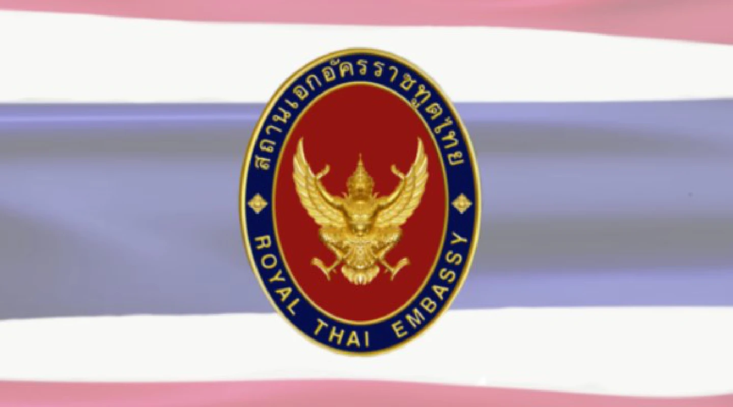 Certificates of entry issued to non-Thai nationals flying from India in May cancelled Certificates of entry issued to non-Thai nationals flying from India in May cancelled