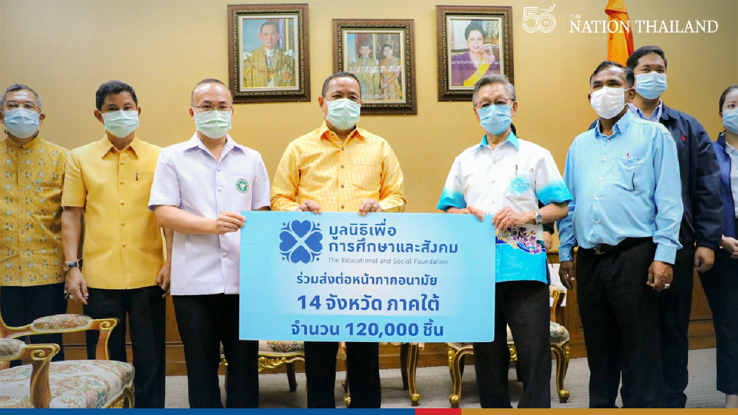 Chuan appeals to people to wear face mask, as he takes supplies to the South