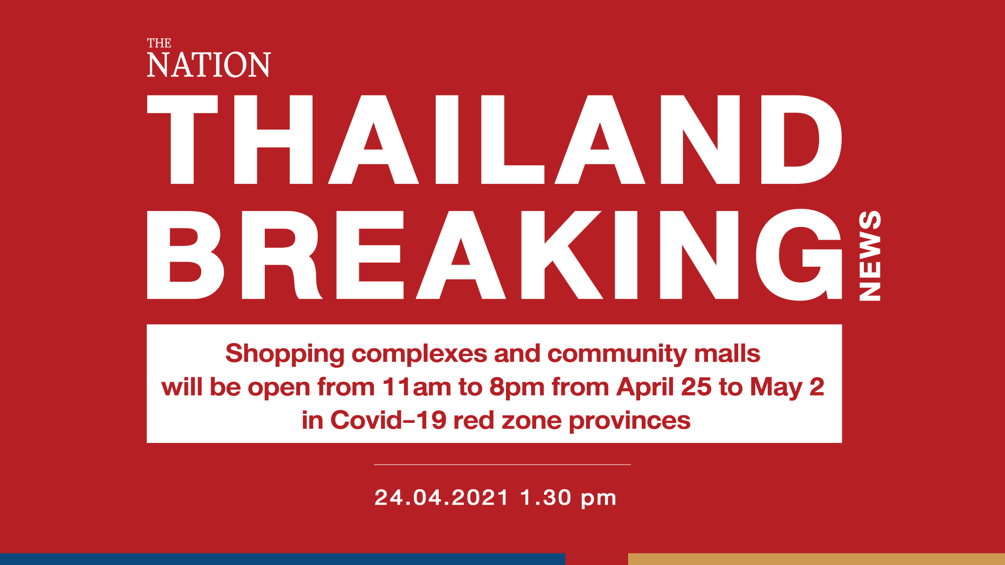 Opening hours curtailed for shopping malls, supermarkets, convenience stores