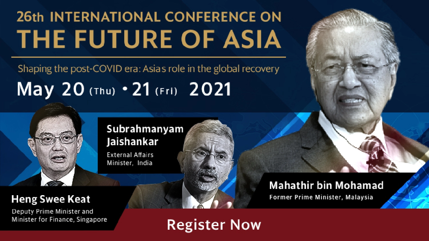 The 26th International conference on THE FUTURE OF ASIA will be held on May 20-21 The 26th International conference on THE FUTURE OF ASIA will be held on May 20-21