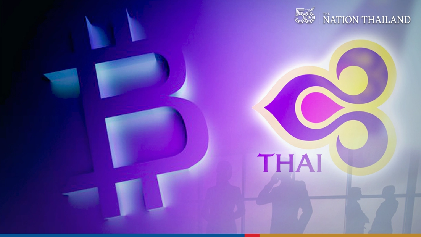 Meeting on THAI’s rehab plan delayed by a week Meeting on THAI’s rehab plan delayed by a week