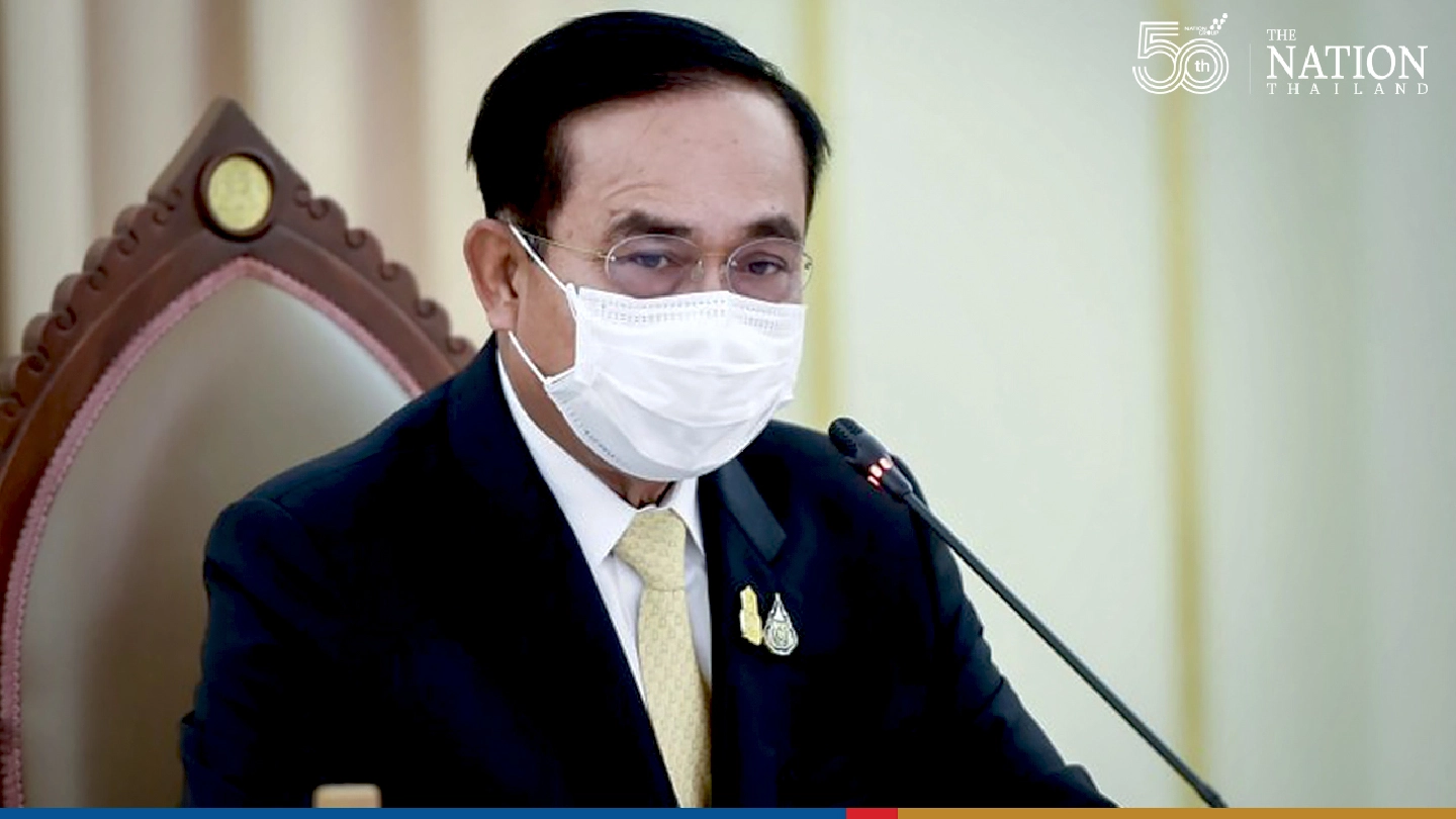 Emergency law extended for 2 months Emergency law extended for 2 months