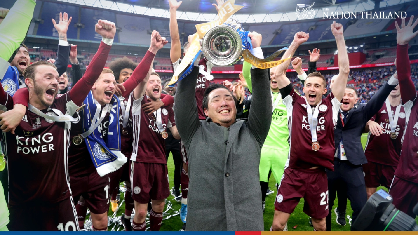 Spectacular strike nets Leicester the FA Cup Spectacular strike nets Leicester the FA Cup