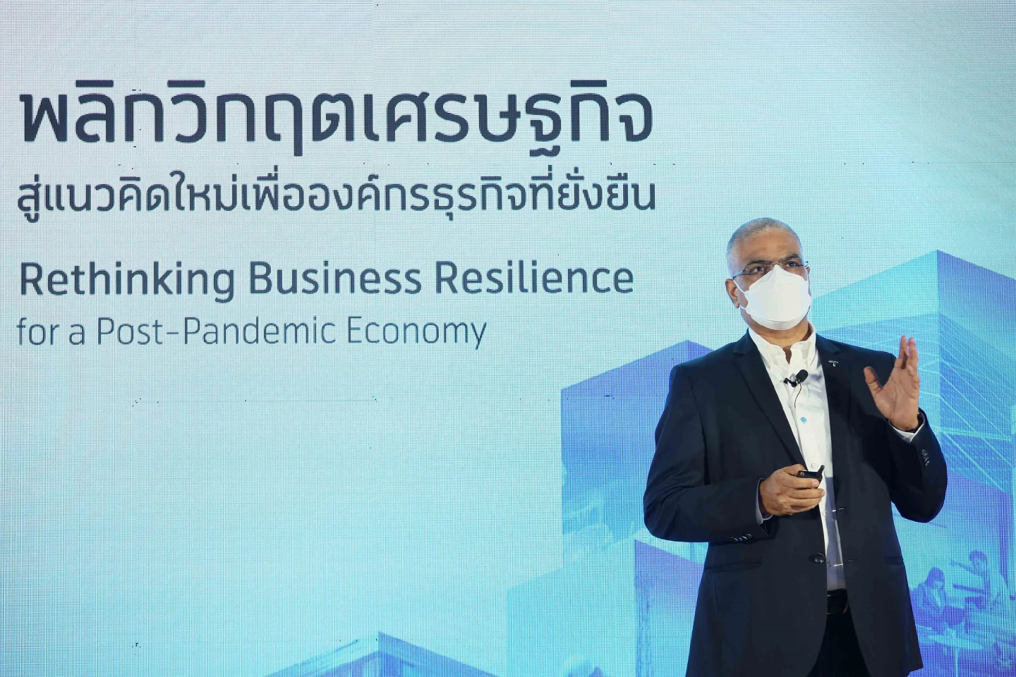 Business resilience in post-pandemic lies within climate change Business resilience in post-pandemic lies within climate change