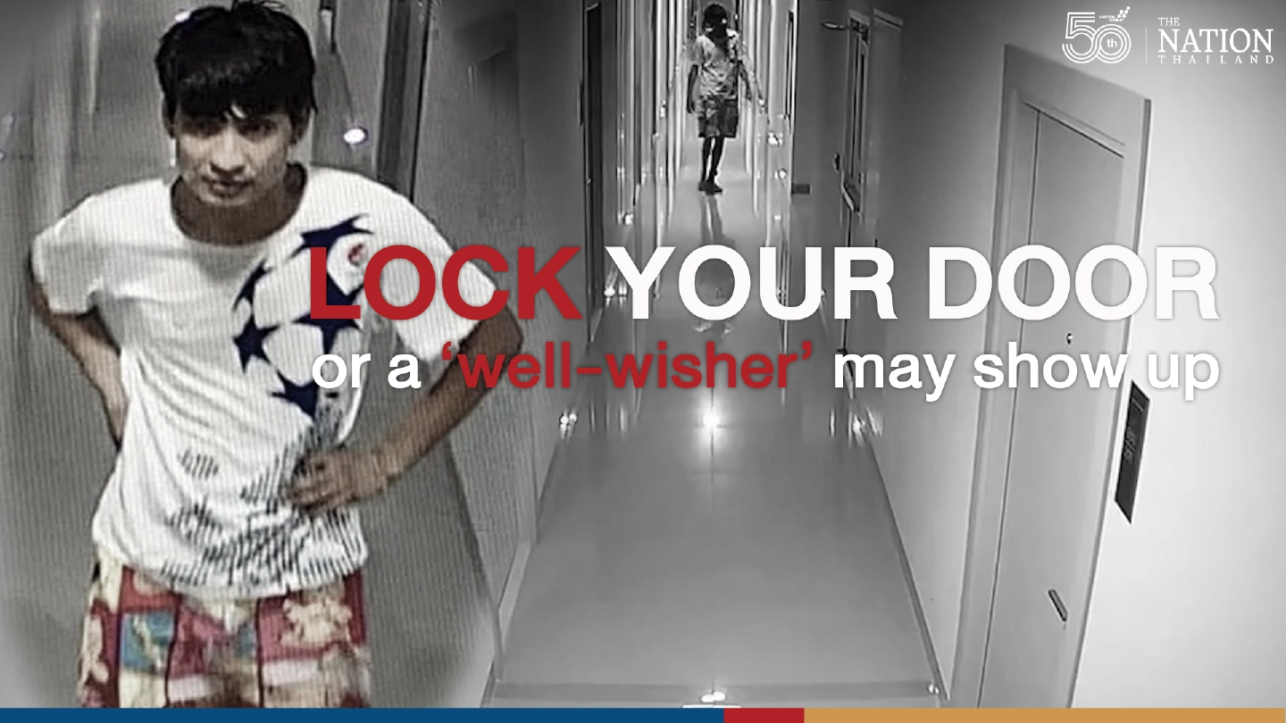Lock your door or a ‘well-wisher’ may show up