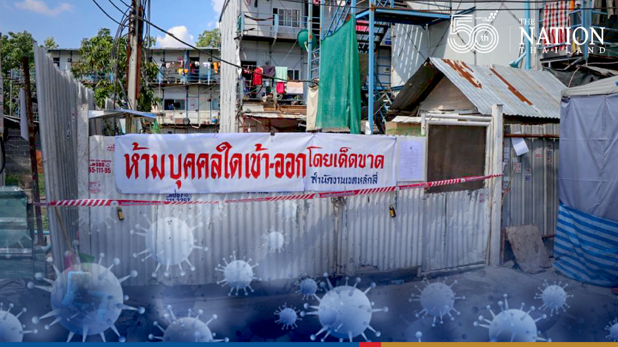 36 workers in Bangkok found with Covid-19 variant that emerged in India