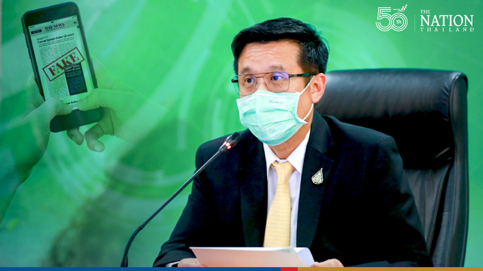 Minister unveils plan to tighten internet monitoring