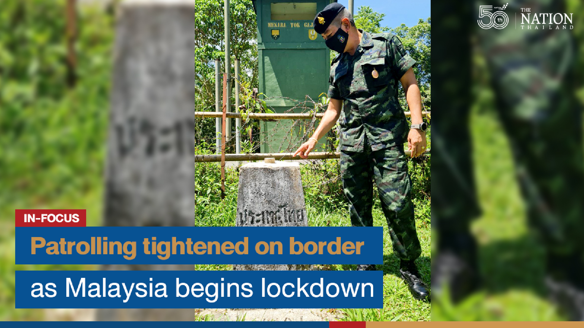 Patrolling tightened on border as Malaysia begins lockdown