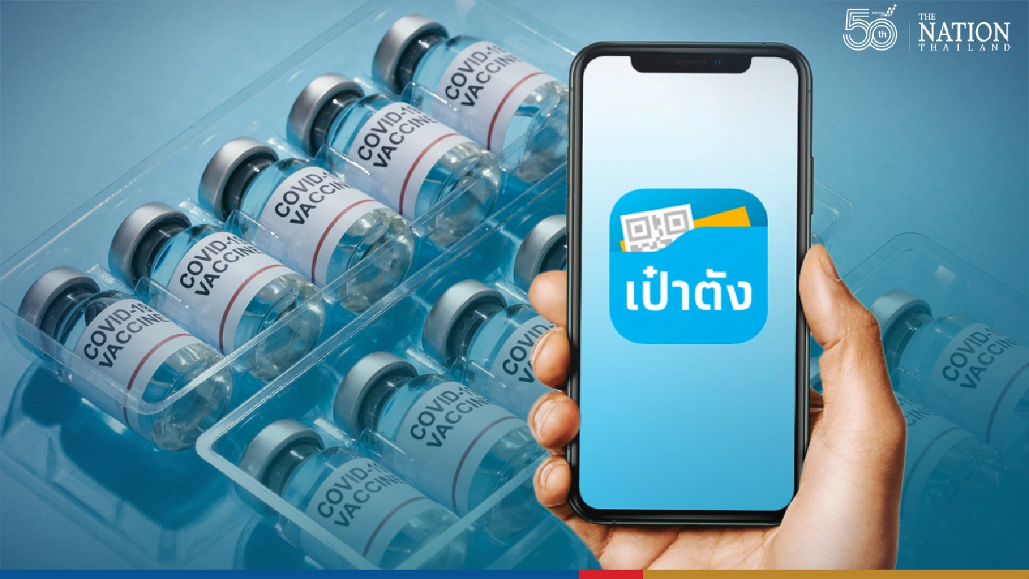 Bangkokians can book their jab from Thursday onwards Bangkokians can book their jab from Thursday onwards