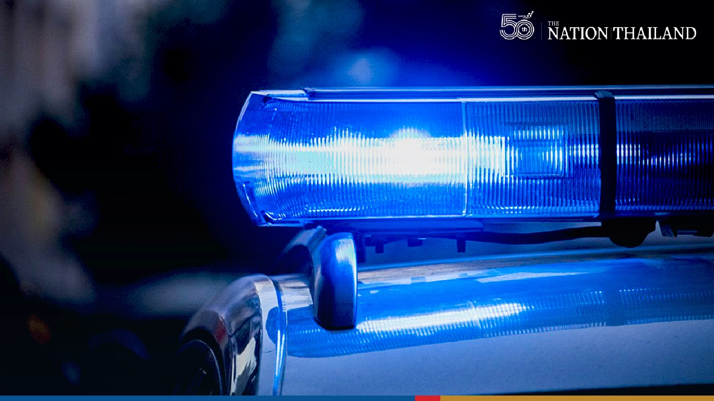 Florida man tried to track his robbery victim by attaching an iPhone to his car, police say Florida man tried to track his robbery victim by attaching an iPhone to his car, police say