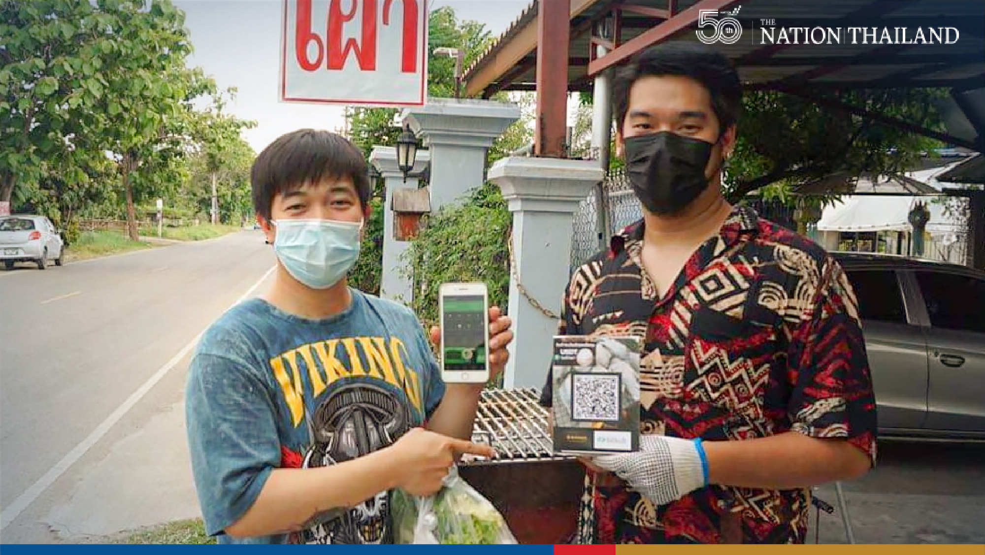 Shopping with crypto coins a reality now, Lamphun vendor says