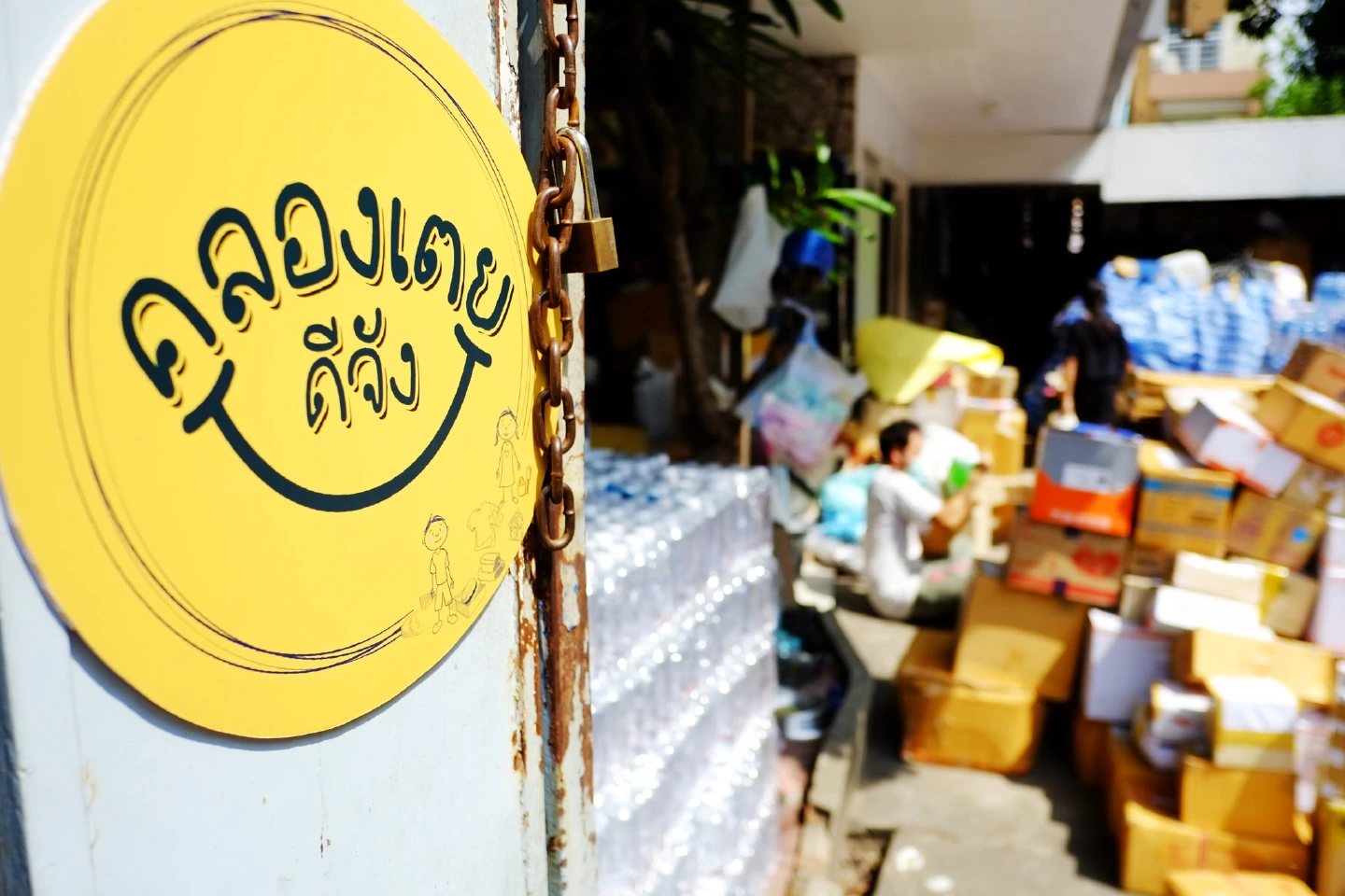 UNICEF ramps up support to curb COVID-19 outbreak in Bangkok’s Klongtoey community UNICEF ramps up support to curb COVID-19 outbreak in Bangkok’s Klongtoey community