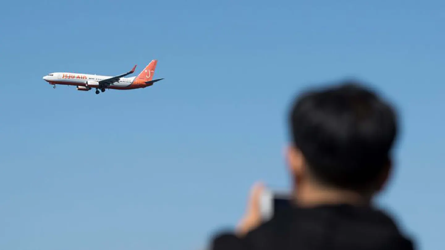 Duty-free giants offer free flights to lure VIP shoppers