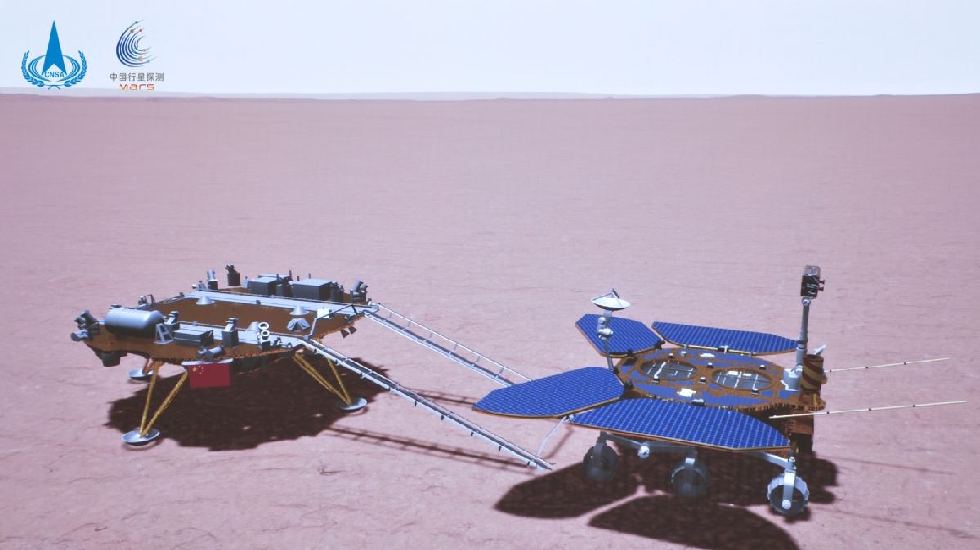 Chinas Zhurong rover moves onto Martian surface to begin scientific operations