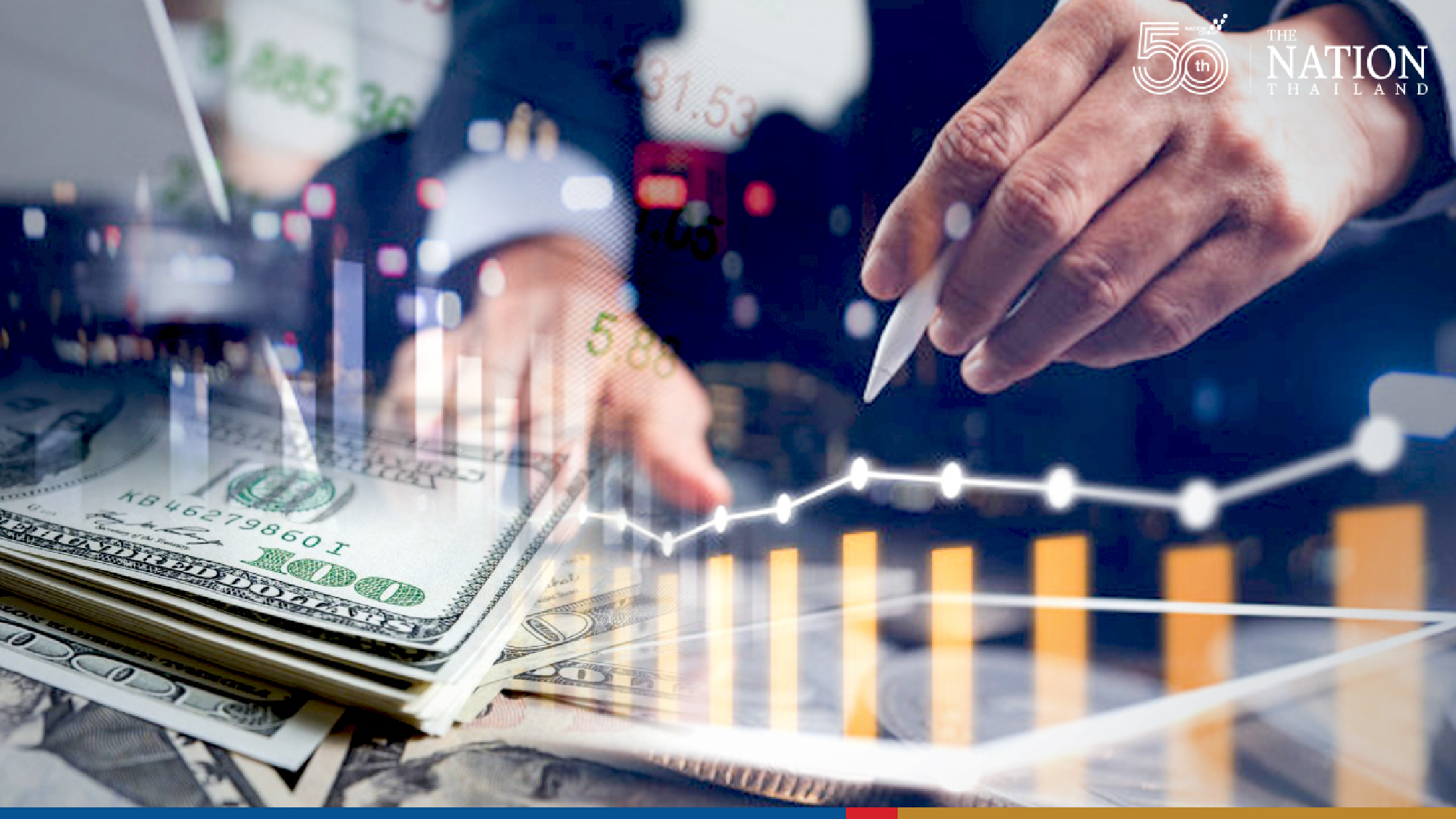 Stocks mixed; yields rise on Fed minutes