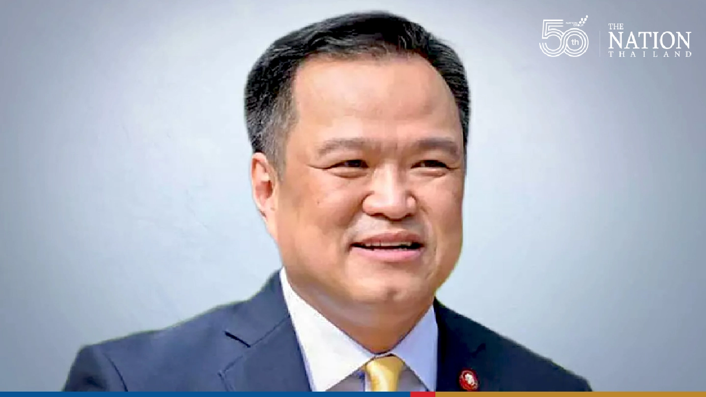 Locally produced AstraZeneca vaccine will be available for masses from June 7: Anutin Locally produced AstraZeneca vaccine will be available for masses from June 7: Anutin