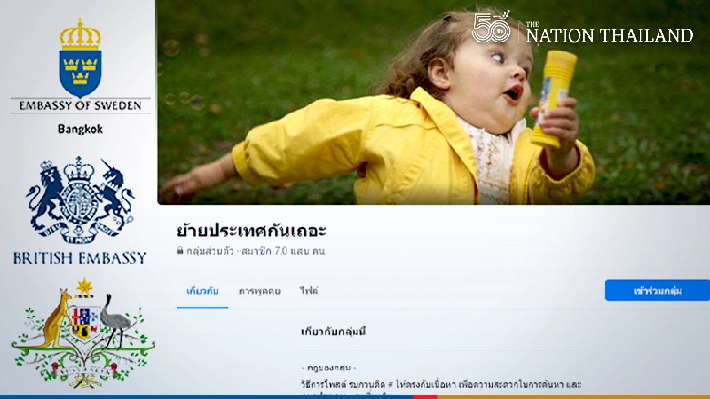 Sweden, UK, Aussie embassies join the trend sparked by group urging people to leave Thailand