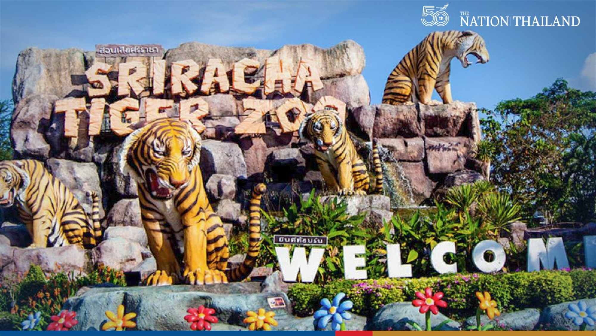 Sriracha Tiger Zoo shuts its doors permanently