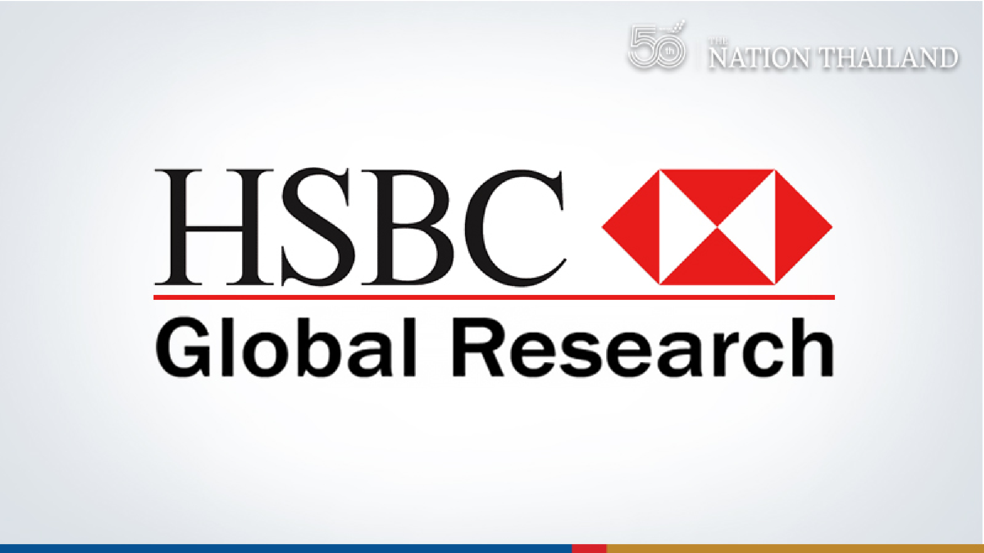 0.2% real GDP expansion proves Thai economy still robust: HSBC