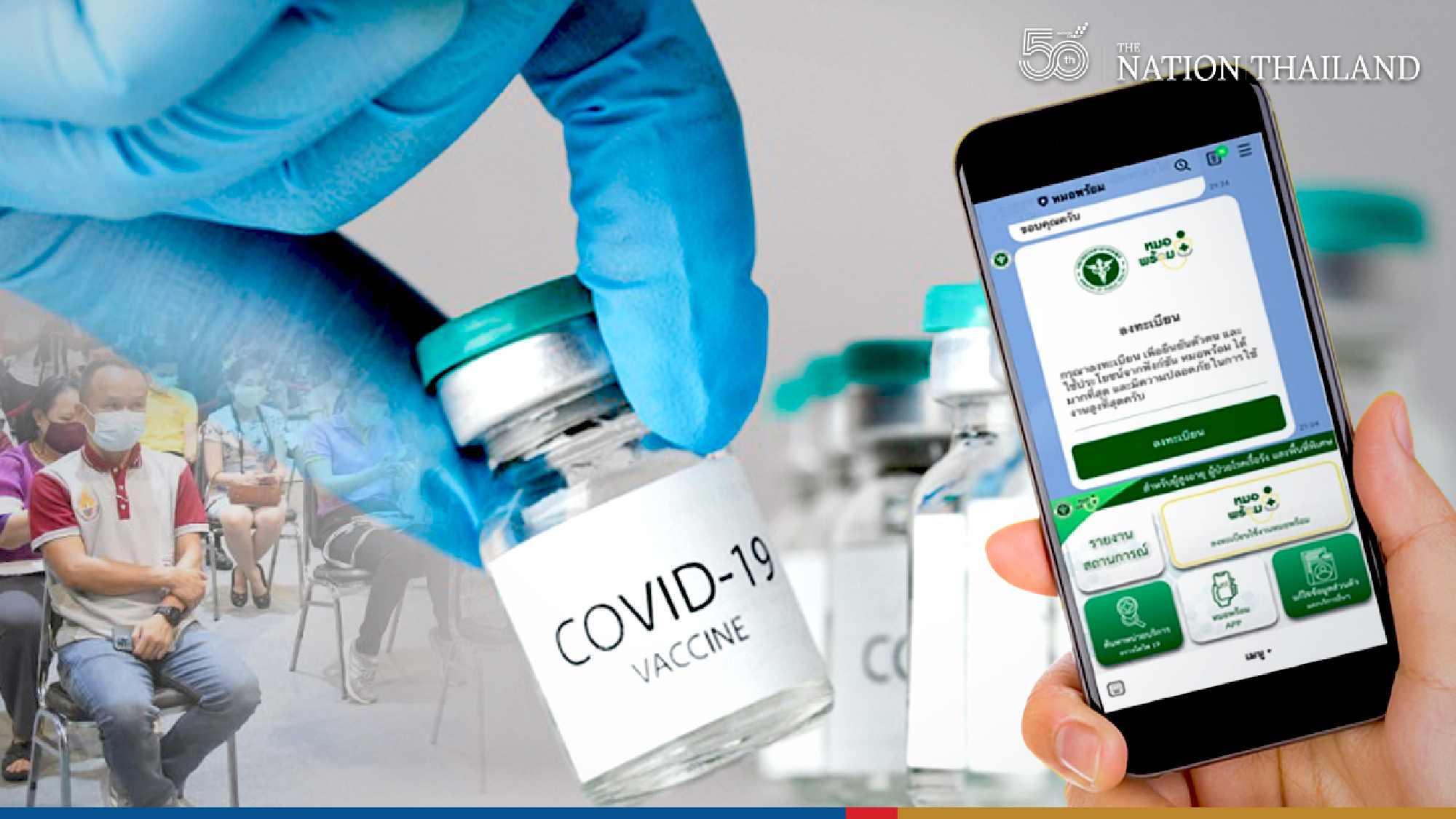 Covid jab registration for all Thai adults from May 31; foreigners must wait till Aug