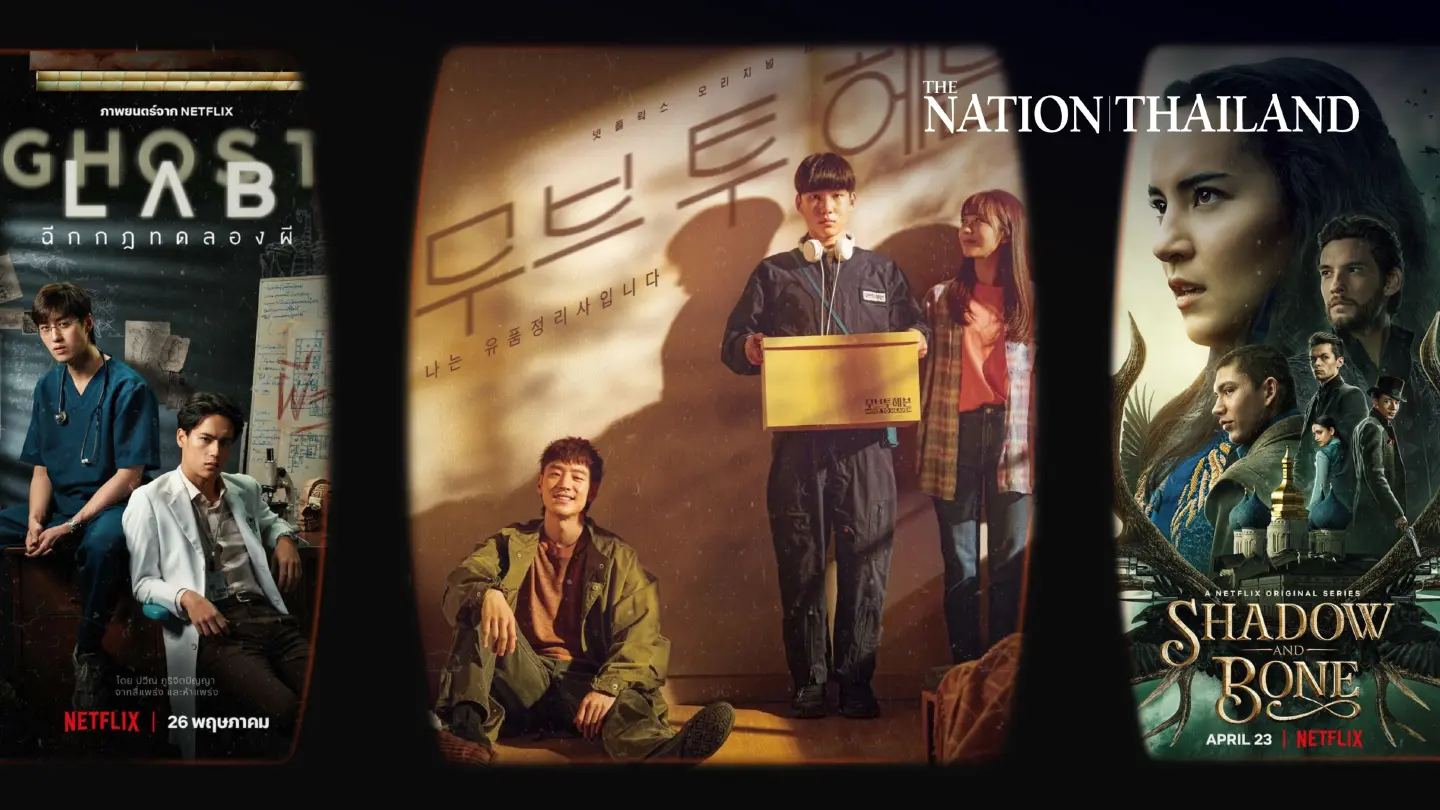 Best Series and Movies on NETFLIX Shows to Watch in June 2021 Best Series and Movies on NETFLIX Shows to Watch in June 2021