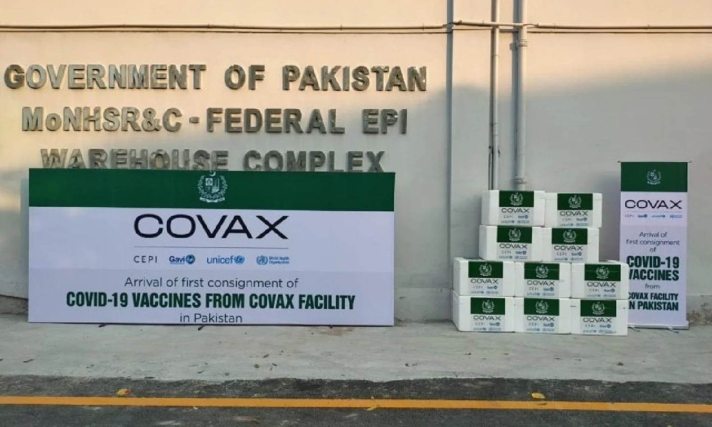 Pakistan receives first batch of 1.2m AstraZeneca doses via Covax facility Pakistan receives first batch of 1.2m AstraZeneca doses via Covax facility