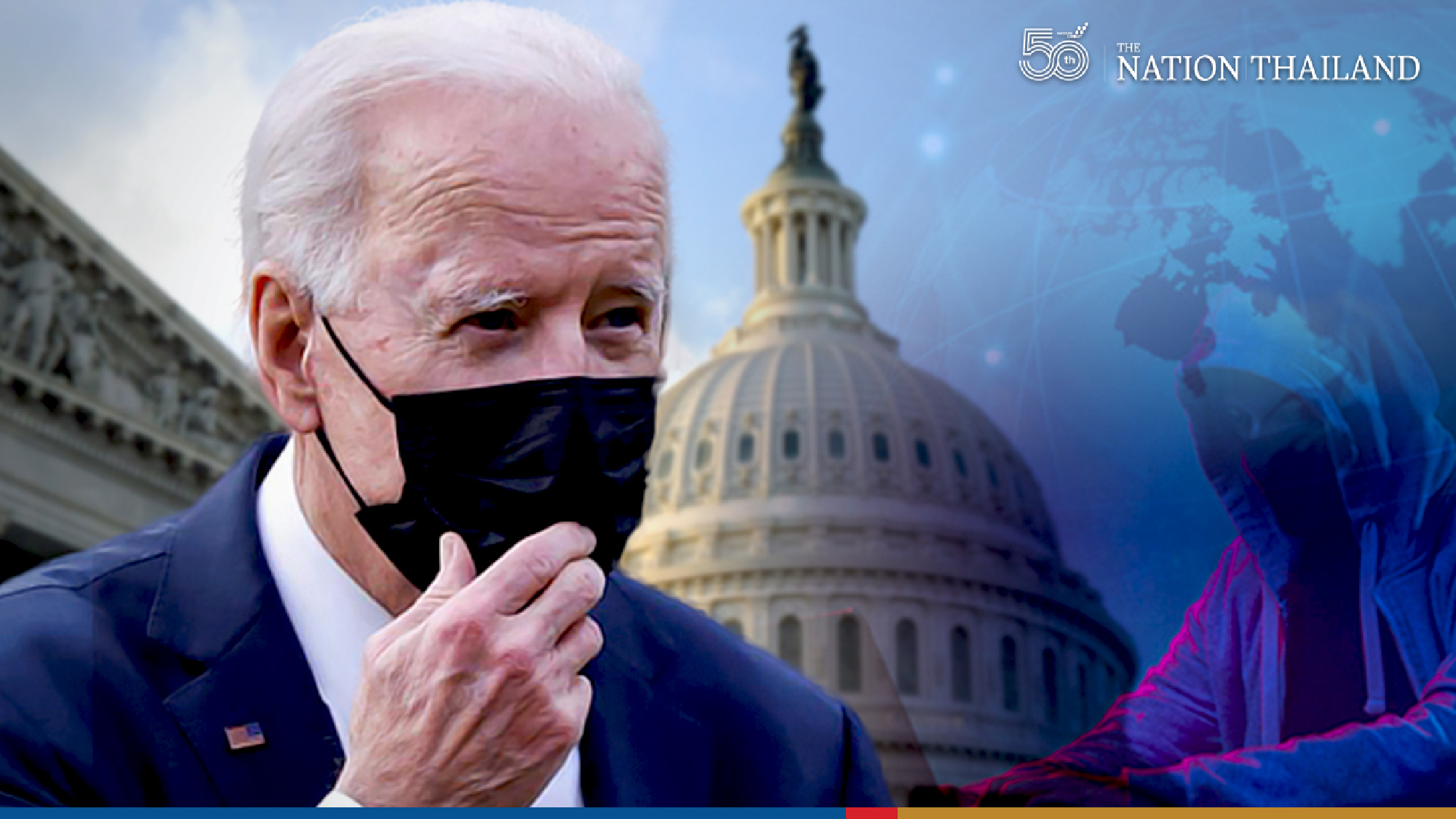 Biden proposes billions for cybersecurity after wave of attacks