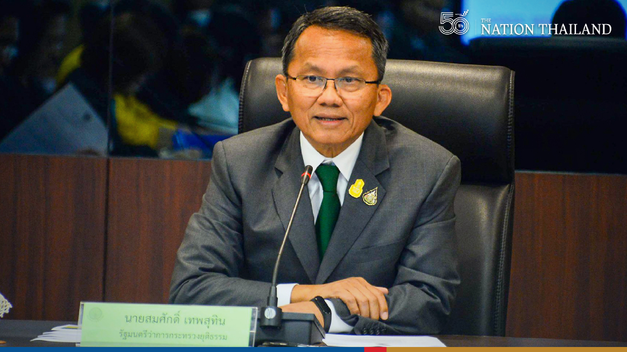 Infected pro-democracy leader Arnon has low oxygen level in blood