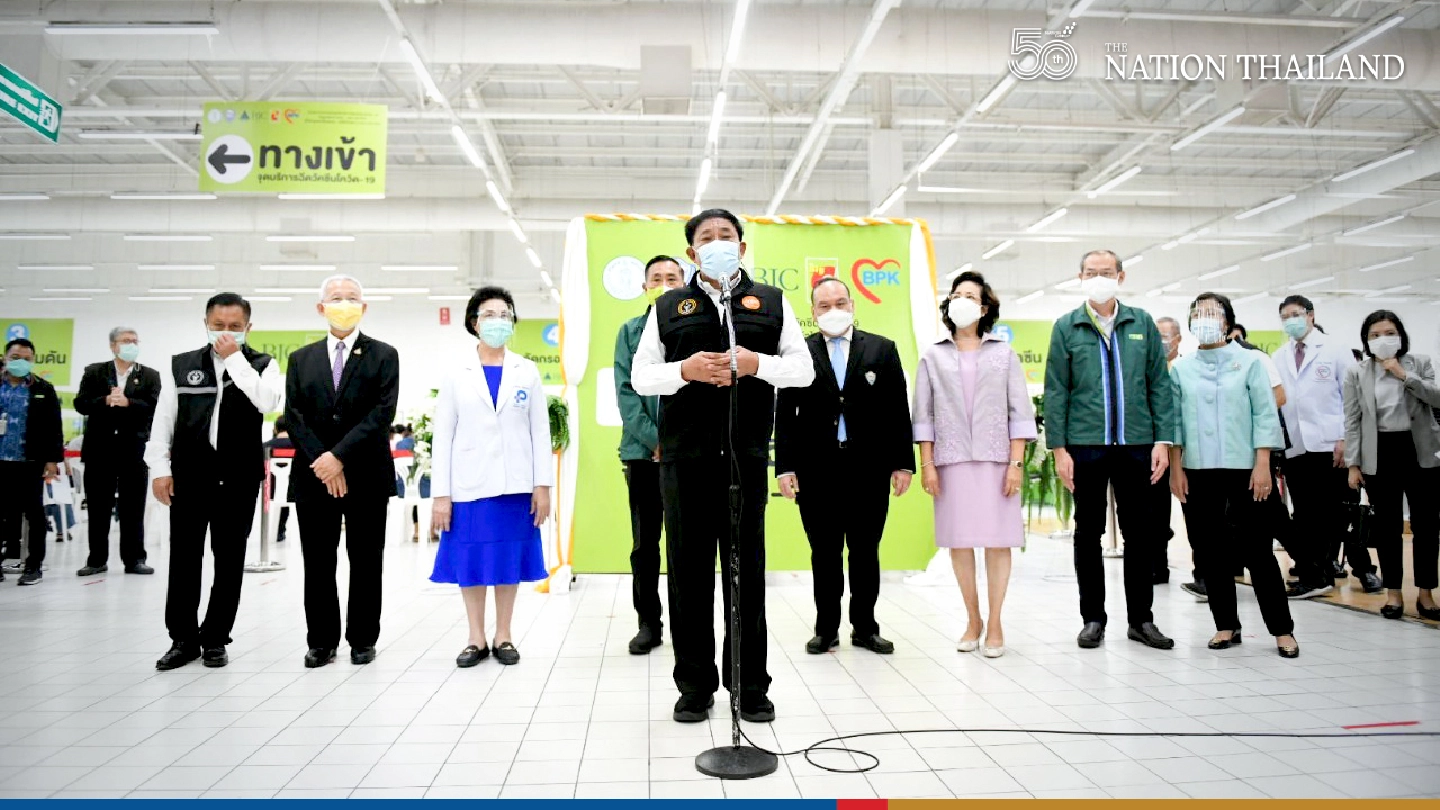 Bangkok gets its 4th vaccination station, 21 more to be set up within May Bangkok gets its 4th vaccination station, 21 more to be set up within May
