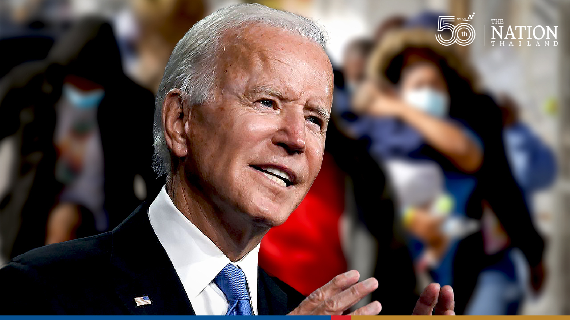 Biden administration grants protected status to thousands of Haitian migrants