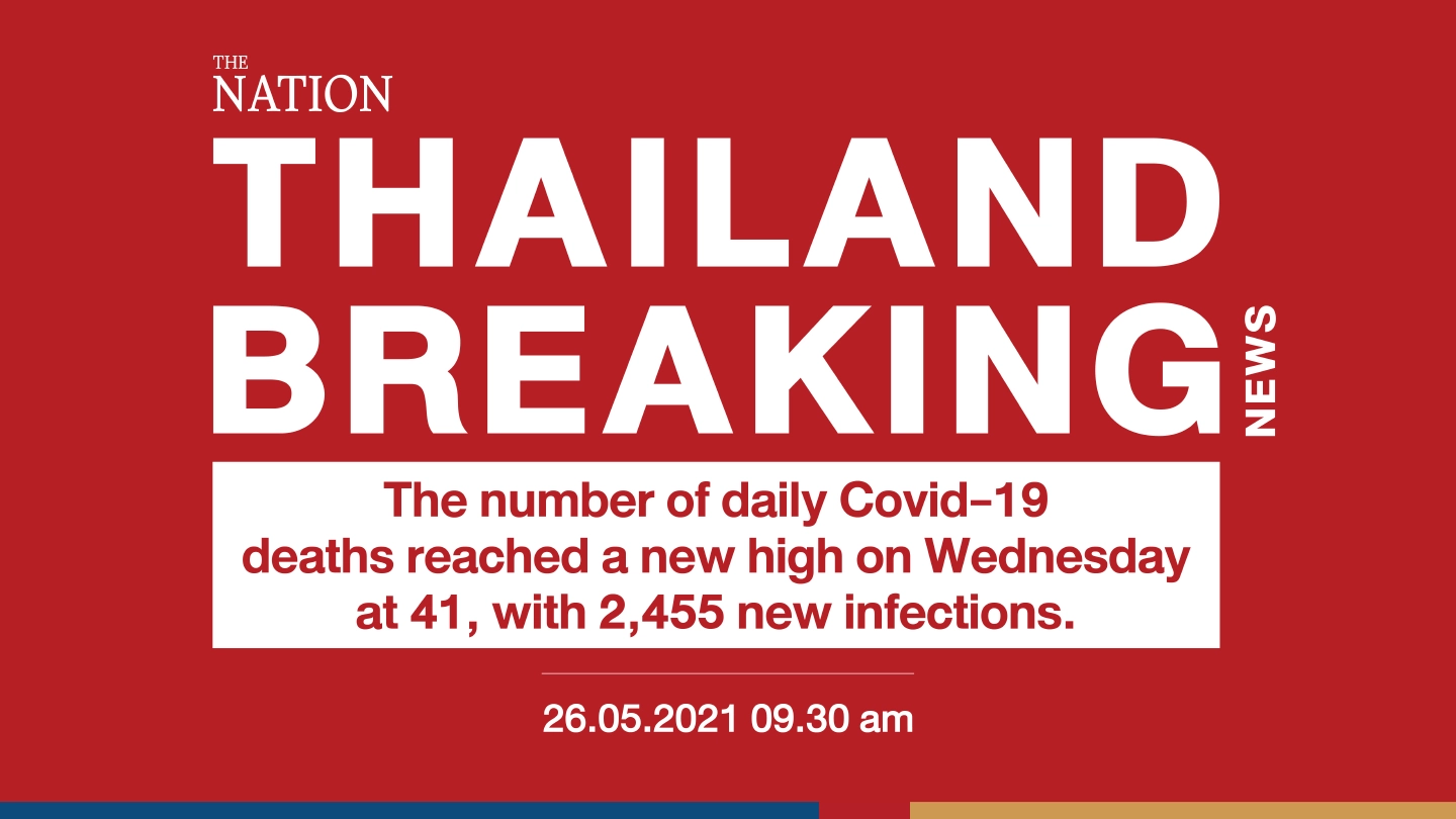 Covid deaths hit new daily high