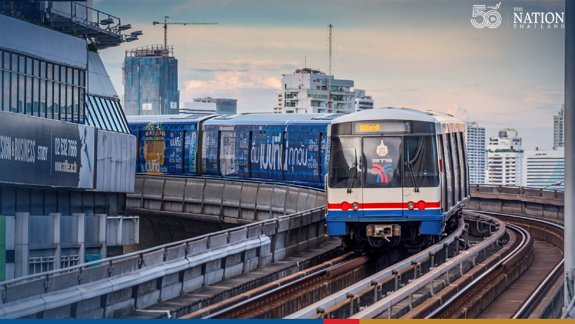 BTSC, KT discussing THB30-billion debt, expect to resolve problem in 2 weeks