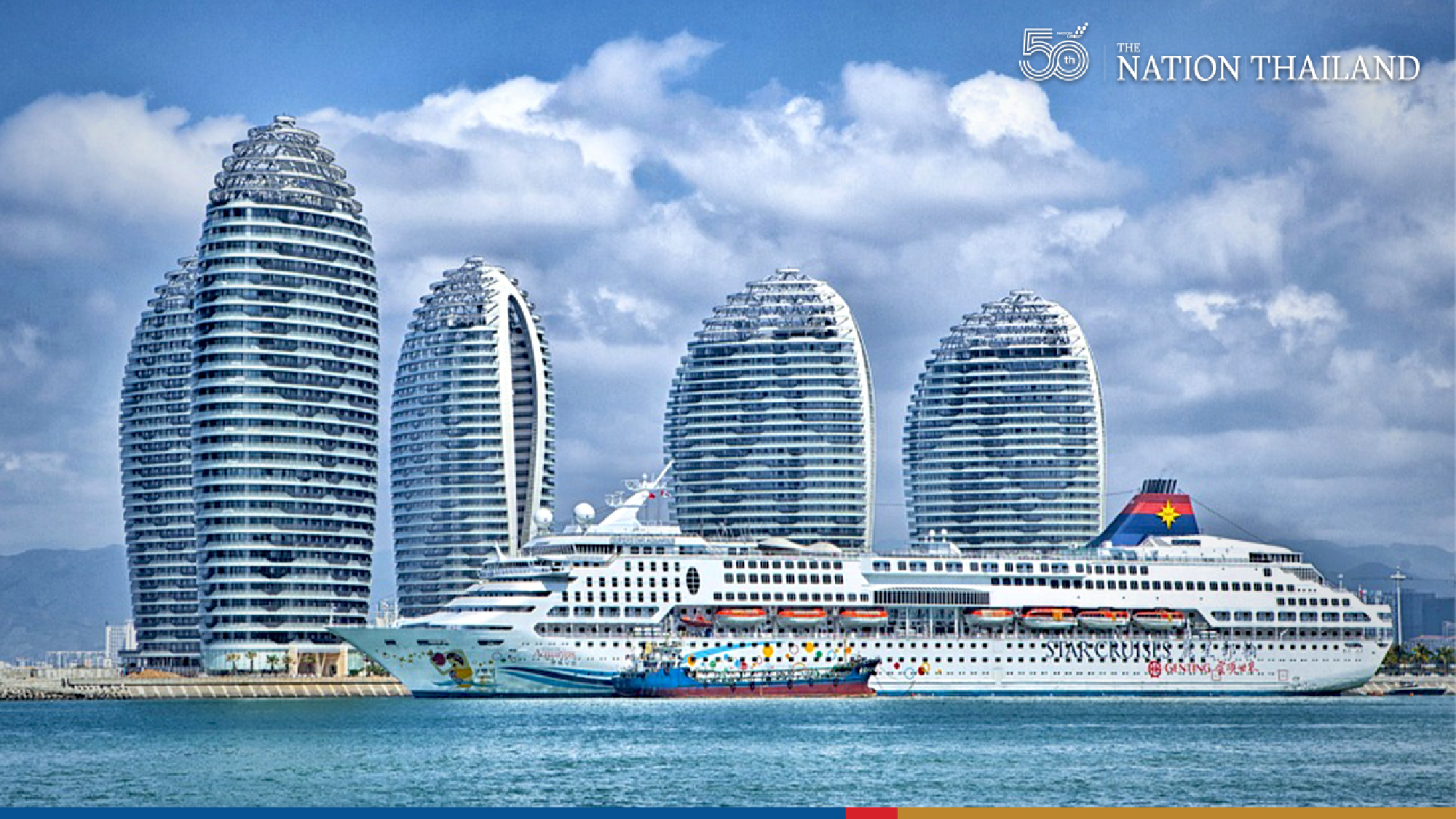 Hainan FTP to become worlds largest duty-free market: report