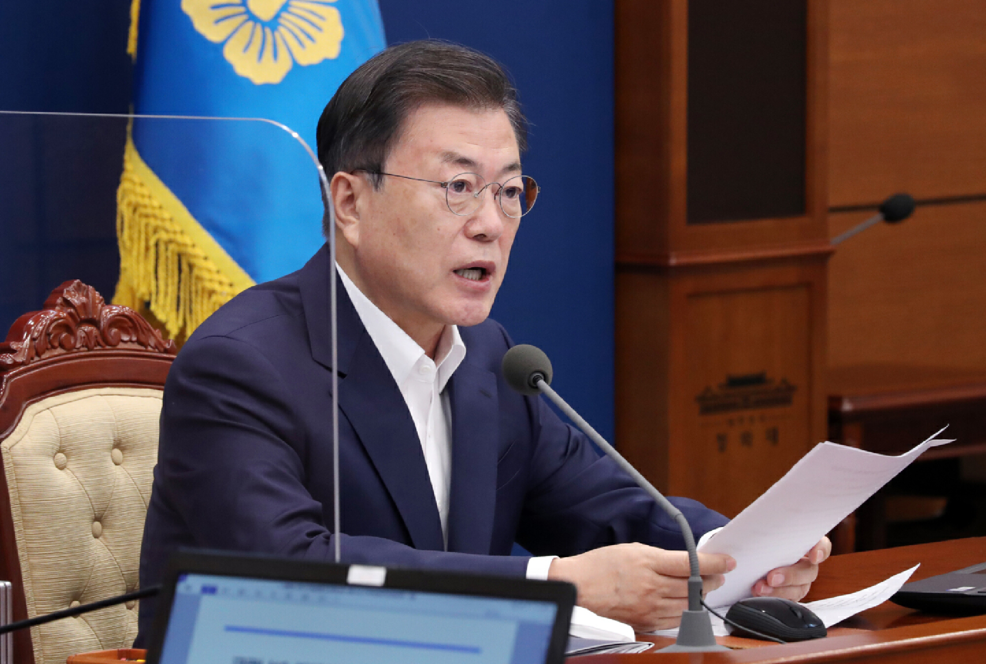 South Korea eyes production hub for COVID-19 vaccines