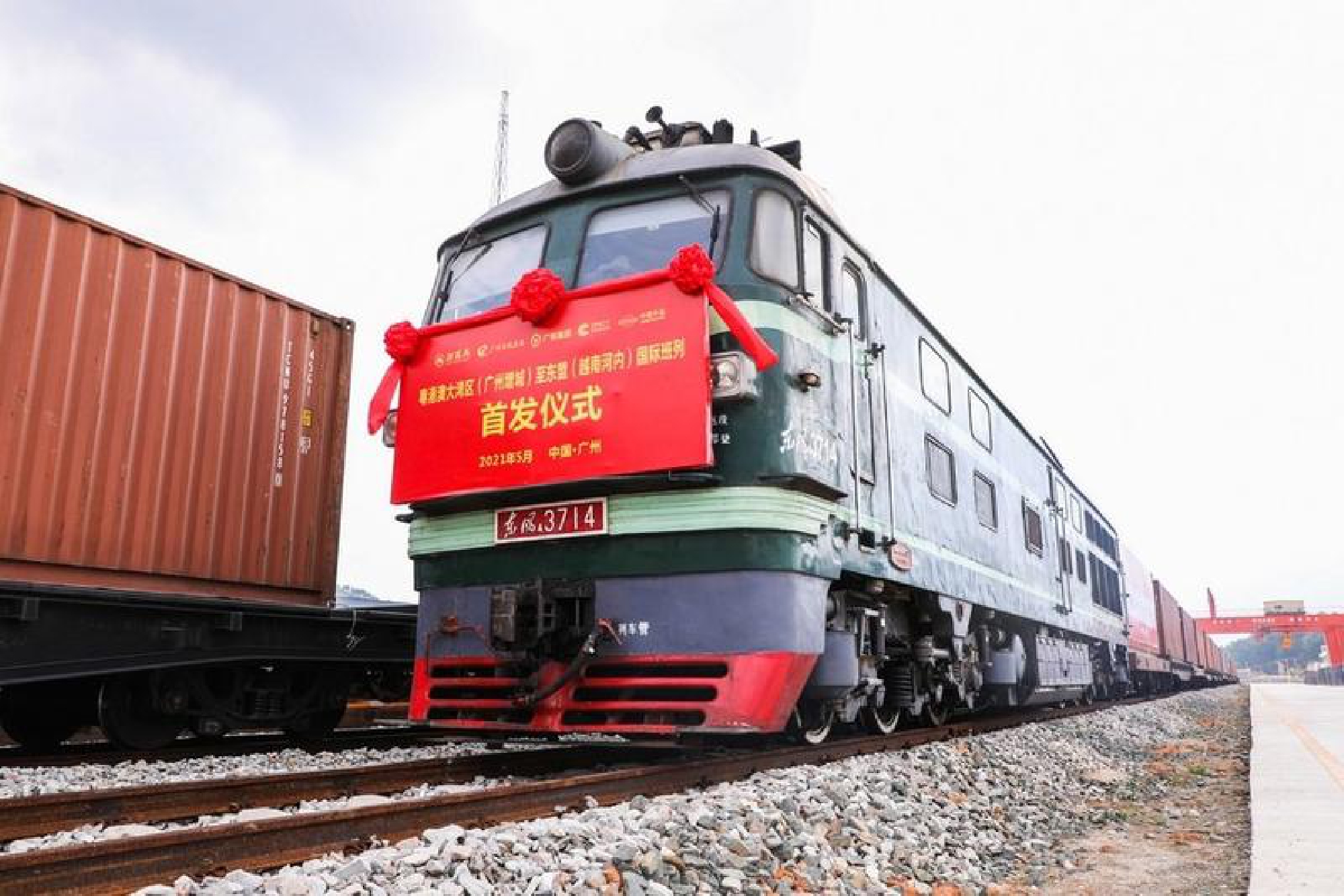 Greater Bay Area launches first freight train to ASEAN country