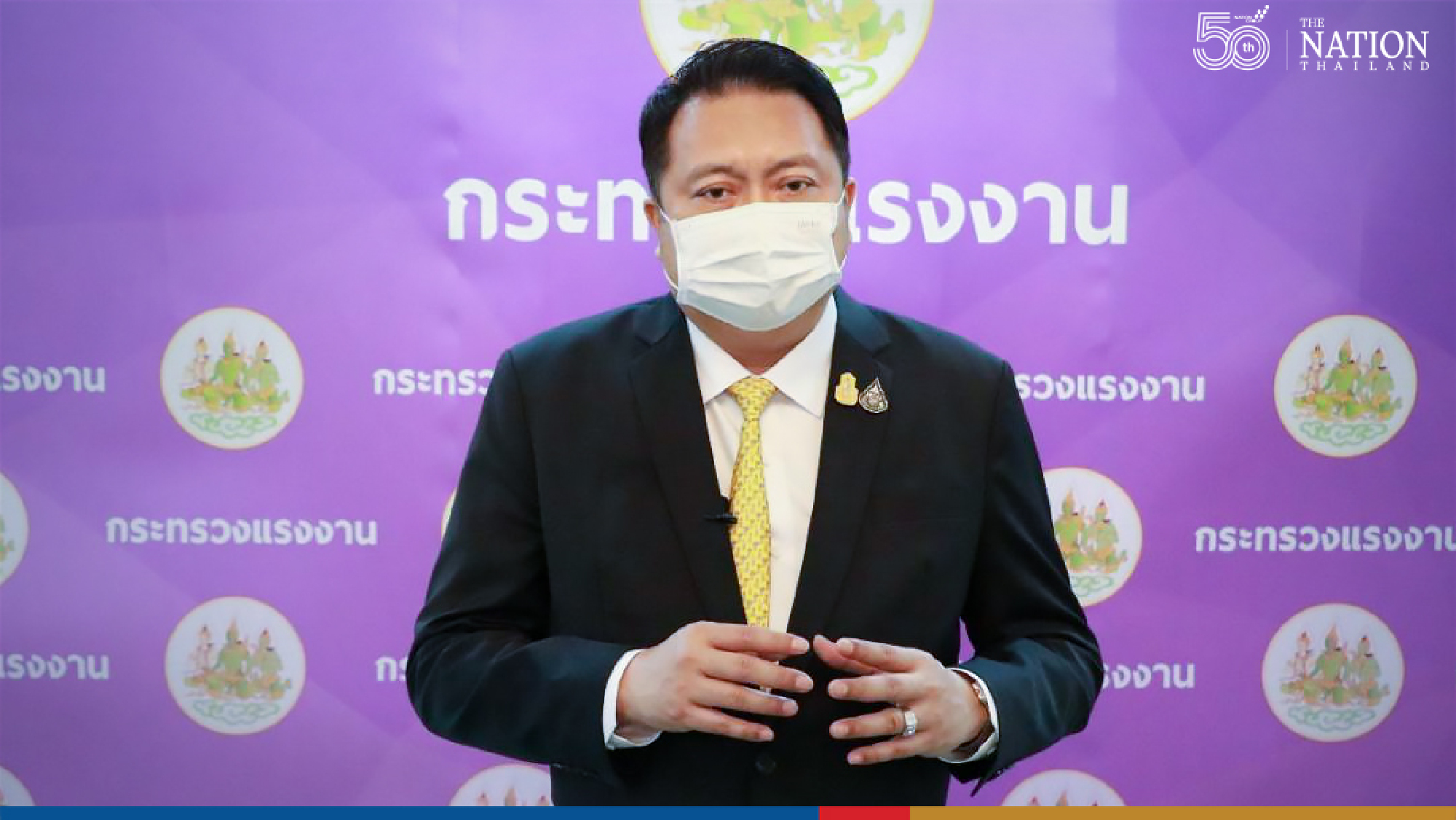 Israel to compensate Thai workers hit by missile strike