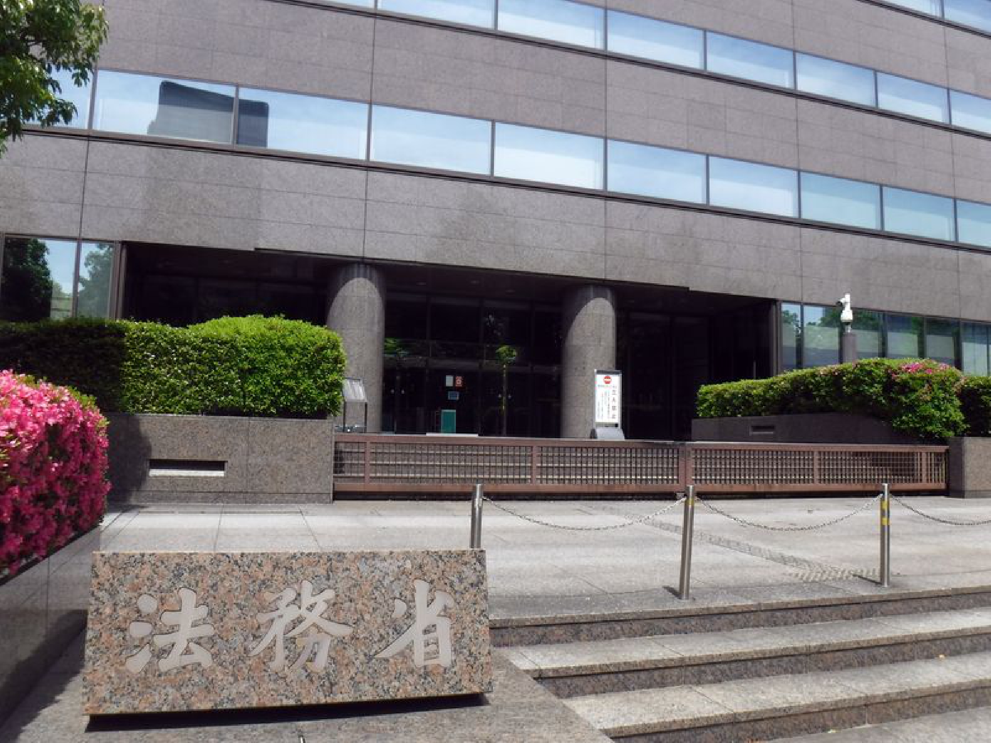 Japan mulls special residency status for foreigners who married same-sex Japanese overseas