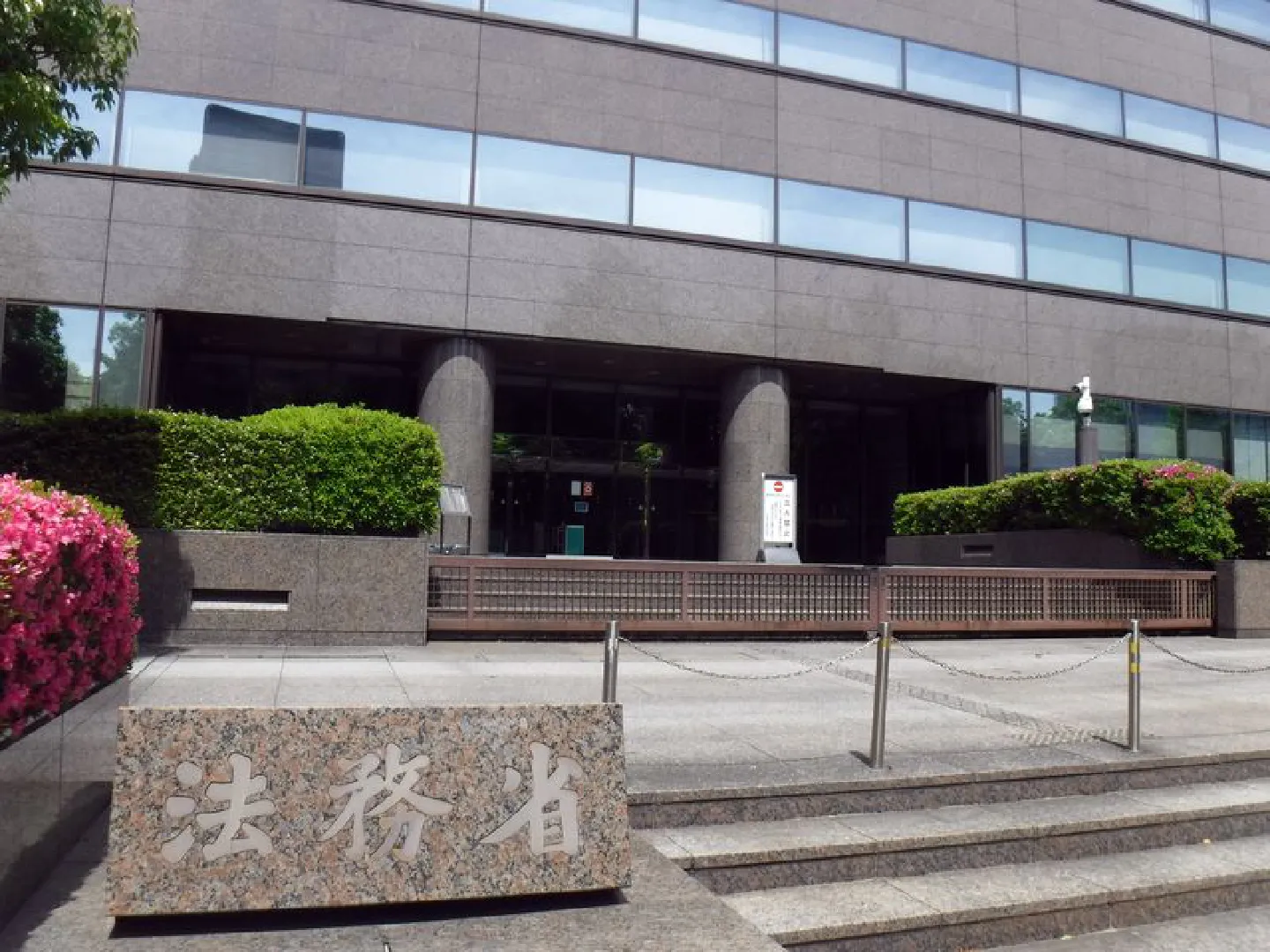 Japan mulls special residency status for foreigners who married same-sex Japanese overseas
