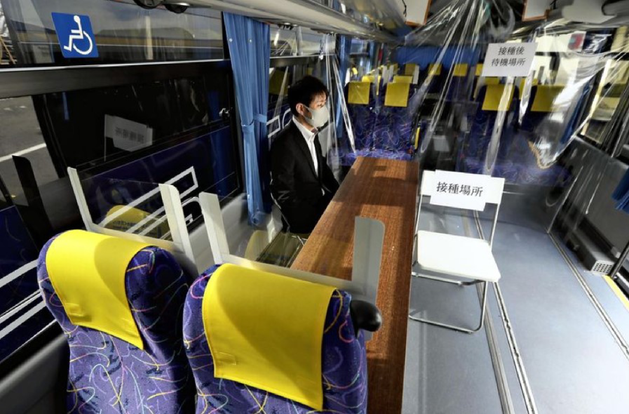 [Japan] Battered tourism industry ready to help for smooth vaccine rollout