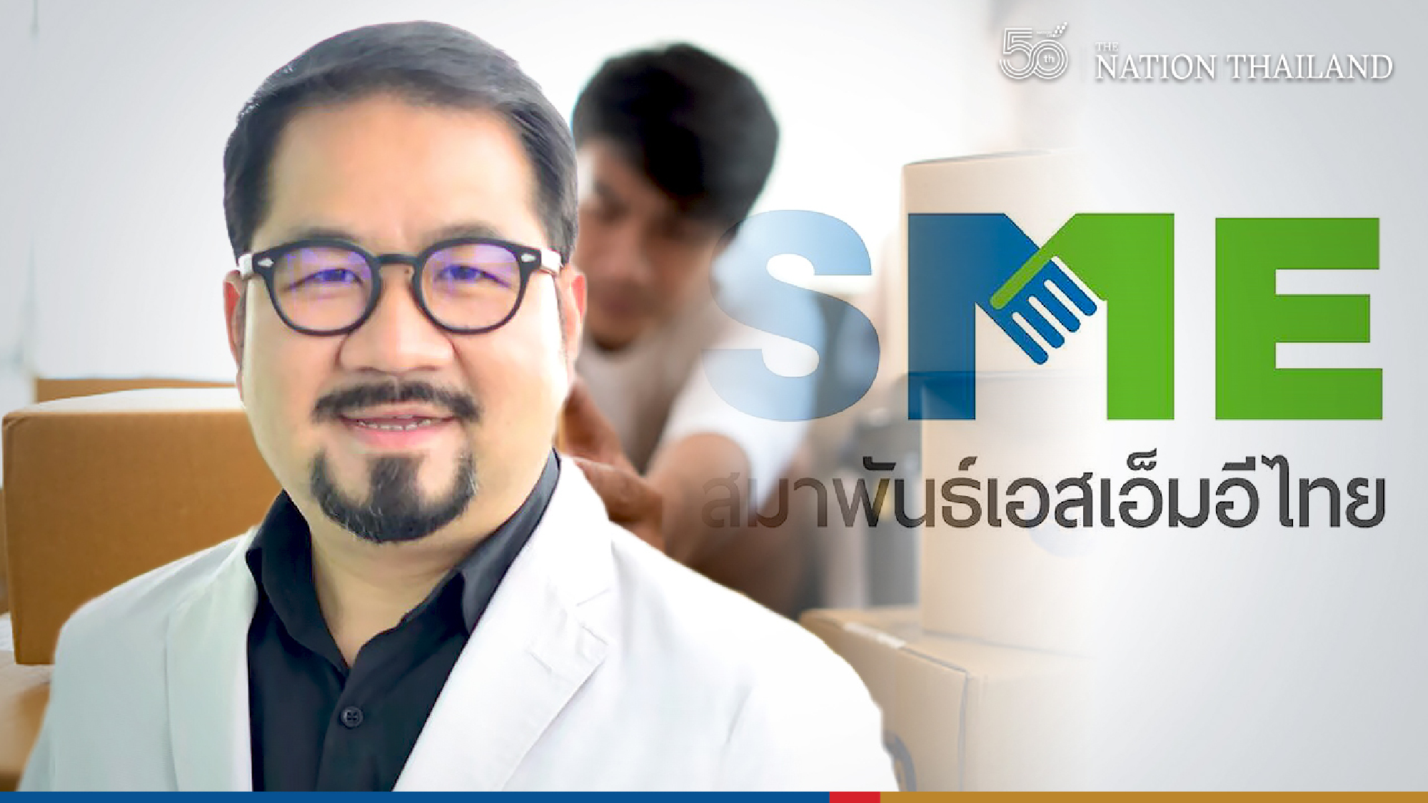 Up to 80% of SMEs hit by lack of liquidity, 100,000 may close for good if Covid crisis persists