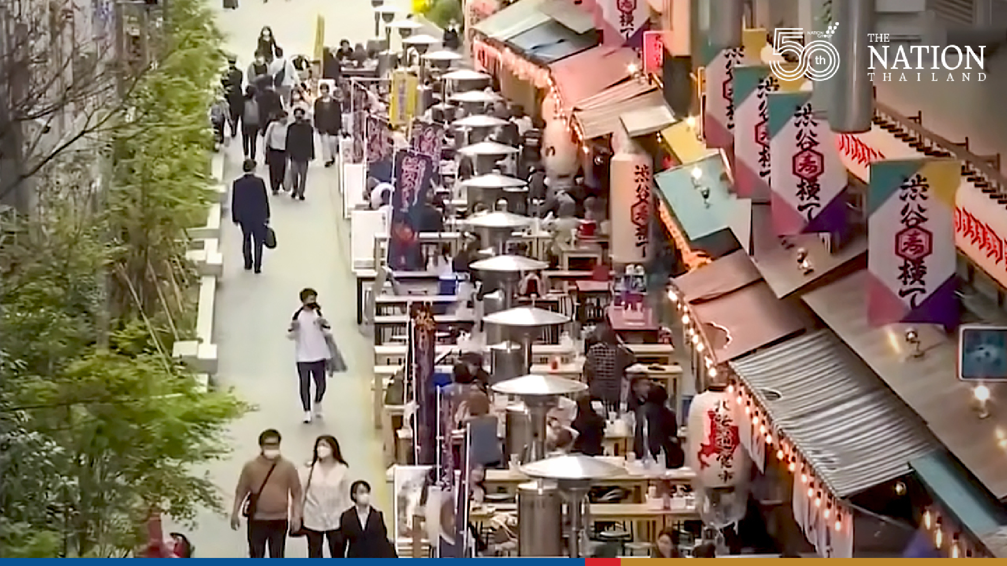 Calls grow for another state of emergency extension