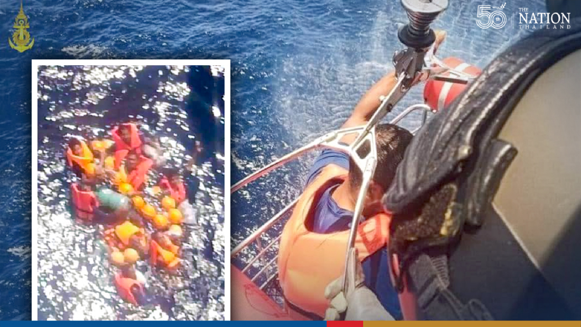 Navy chopper plucks 8 men from sea after fishing boat sinks